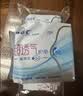 ABCKMS纤薄健康配方超薄透气护垫卫生巾京东自营163mm*22片 实拍图