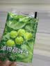 only tree杏仁七白饮南杏仁山药代餐粉即食早餐冲饮熬夜党必备送礼20g*7袋 实拍图