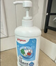 贝亲（Pigeon）奶瓶清洗剂 婴儿专用 奶嘴玩具果蔬清洁1300ml 囤货装 PL156 实拍图