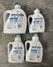 威露士清可新洗衣液柠檬香20.24斤（瓶2L+1L+袋1L*7+消毒液60ml*2）除螨 实拍图