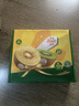 佳沛（zespri）新西兰 阳光金奇异果12粒特大果单果124-146g 猕猴桃水果礼盒 实拍图