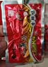 东江清水小鱼仔500g香辣味深海小鱼仔毛毛鱼湖南特产海味麻辣休闲零食 实拍图