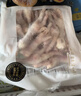 正大鸡爪净重4斤（独立2包）烧烤鸡爪生鲜夜宵鸡爪冷冻生鲜 纯原料 实拍图
