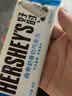 好时（Hershey’s） 曲奇奶香脆乐多巧克力 40g  婚庆喜糖伴手礼 办公室下午茶零食 实拍图