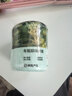 网易严选车载香薰固体香膏汽车香水 车内香氛除味除甲醛 空山桂雨150g室内 实拍图