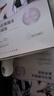 自然堂【邓凯同款】喜马拉雅雪域紫草面膜26ml*5片细致毛孔敏肌可用 实拍图