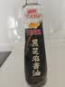 金龙鱼黑芝麻香油 450ml【一级】纯黑芝麻物理压榨 火锅凉拌 头发黑油油 实拍图