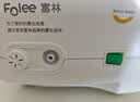 富林（Folee）压缩式雾化器儿童婴儿家用雾化机医用级医院婴幼儿同款老人W004-B 实拍图