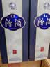 汾酒 青花20 清香型白酒 53度 500mL 双瓶 年份随机 实拍图