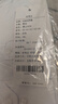 罗蒙（ROMON）纯色商务职业正装男士白衬衫工装外套长袖衬衣男CS108白色2XL 实拍图