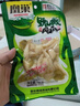 凰巢老字号非遗秘制野山椒鸡爪100g卤味即食泡椒凤爪节日礼品零食 实拍图