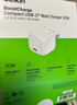 贝尔金（BELKIN）充电器 PD快充 苹果充电器40W便携充电头 手机iPhone/iPad充电头 C口电源适配器 白色 实拍图