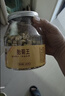 福东海 特优级头茬有机菊花茶30克 胎菊【五国有机认证】无熏染清花茶火 实拍图