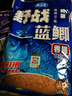 龙王恨（LOONVA）龙王恨野战蓝鲫老版钓鱼饵料老三样饵料正品野钓鱼饵料通杀窝料饵 野战蓝鲫300g【三包】 实拍图