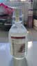 D.SIIS迪艾澌氨基酸棉麻柔顺专用洗护液500ml防缩水洗衣液 实拍图