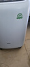 海尔（Haier）5L升制氧机家用老人医用级吸氧机氧气机雾化直流变频节能静音507W 实拍图