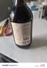 通化山葡萄气泡酒7%vol 葡萄汁红酒500ml*3瓶 果味葡萄酒微醺果汁 实拍图