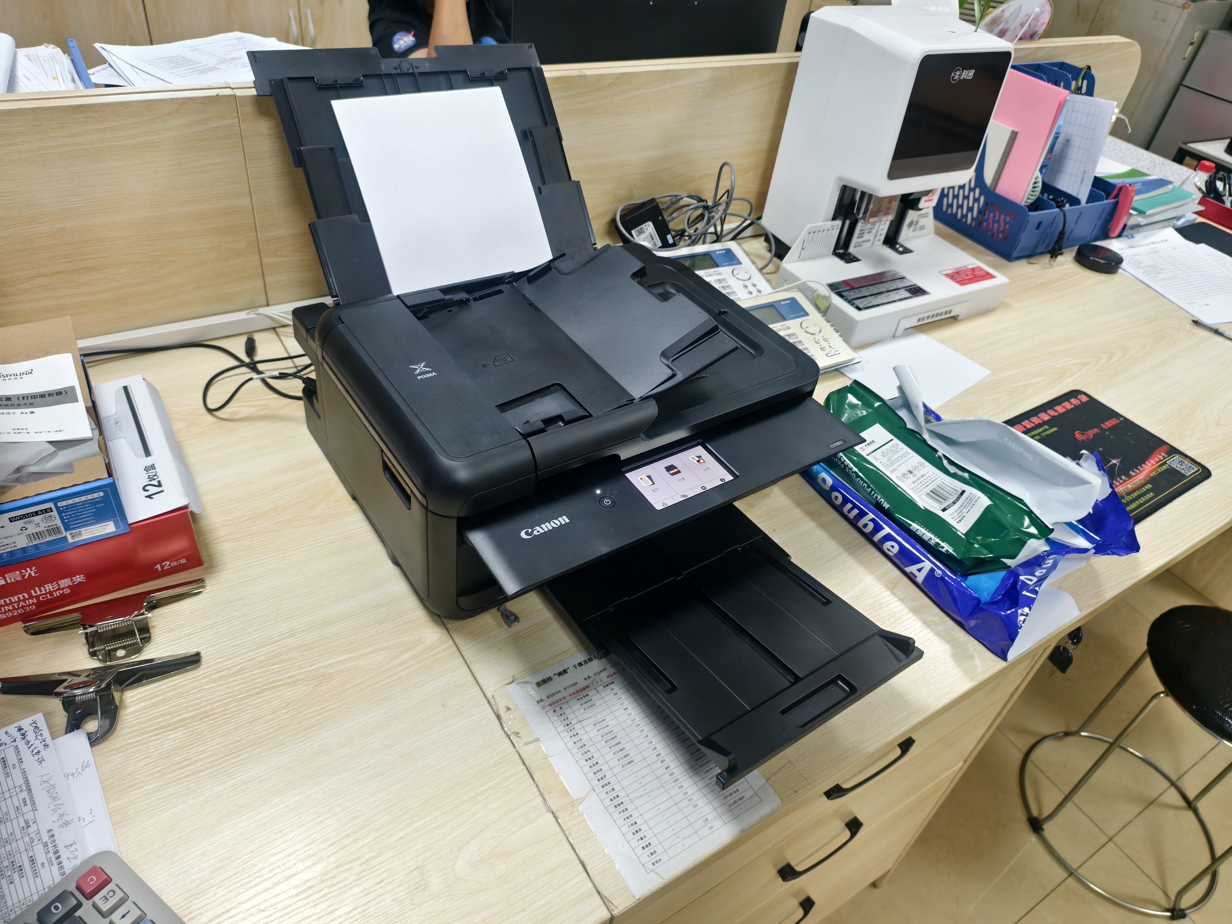 佳能（Canon）TS9580t黑 A3幅面无线彩色喷墨多功能一体机（打印/复印/扫描 WiFi/微信远程打印/自动双面/家用） 实拍图