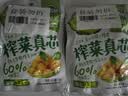 吉香居榨菜真芯135g*3包榨菜芯0添加脂肪减盐清淡下饭菜咸菜即食 实拍图