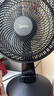 美的（Midea）台式电风扇七叶柔风轻音卧室宿舍广角远距交流定频台扇办公室桌面节能省电摇头小型电扇 FGAU30D 实拍图