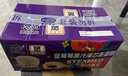 港荣蒸蛋糕蓝莓夹心480g早餐面包零食纯蛋糕点儿童零食七夕情人节礼物 实拍图