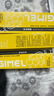 GIMEL蜂胶牙膏官方网 清新口气 glmel g1mel的蜂胶牙膏 广西柳州发货 100g*3支装【送】两张测幽试纸 100g*3支 实拍图