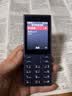 诺基亚（NOKIA）125 4G AI版全网通移动联通电信广电 2.4英寸 老人老年按键直板学生儿童备用手机 双卡双待 蓝色 实拍图
