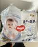 好奇（Huggies）金装小黑洞拉拉裤XXXXL24(19kg以上)尿不湿【速干不易红】 实拍图