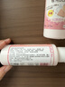 大创（daiso）粉扑清洁剂80ml*2瓶 日本原装进口 洗脸扑化妝海绵彩妆专用清洗剂 实拍图