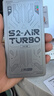 上赞 S2随身wifi 免插卡wifi 6流量4g路由器WiFi无线网卡移动上网卡流量卡三网通 实拍图