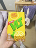 维他奶维他低糖柠檬味茶饮料250ml*16盒 家庭聚会 分享装 实拍图