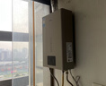 美的（Midea）KMA14升天燃气热水器 优于13升 一厨一卫首选 低水压启动 智能变频 上门安装 门店同款JSQ27-14KMA 实拍图