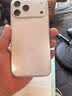 苹果17Promax【立减1000】Apple iPhone17Promax 17Pro max 国行 5G 全网通 苹果手机 17Promax【银色】 256GB 标配【720天超长质保+豪华大礼包 实拍图