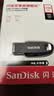 闪迪（SanDisk）256GB USB3.2 U盘 CZ550黑色 读速100MB/s 安全加密 数据恢复 学习办公电脑车载 高速大容量优盘 实拍图