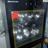 德玛仕（DEMASHI）商用消毒柜 立式消毒碗柜消毒柜家用酒杯茶杯餐具碗筷家用厨房紫外线消毒柜大容量立式消毒柜 6层380升丨上下层独控丨紫外线+中温消毒丨送沥水盘 实拍图