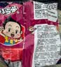 统一 小当家 蜜汁猪排味干脆面 整箱装 （新老包装随机发货） 实拍图
