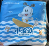 巴布豆（BOBDOG）【未检出甲酰胺】小波浪拉拉裤XXL54片夏季超薄婴儿尿不湿透气 实拍图