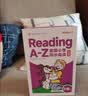 学而思Reading A-Z 正版RAZ英语英文分级读物阅读绘本美国小学同步阅读 4级上 点读书 美国小学同步阅读教材原版授权引进 点读版支持学而思点读笔 点读书 发声书 有声书 早教发声书 实拍图