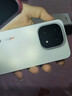 vivo iQOO15 国家补贴 第五代骁龙8至尊版 2K三星珠峰屏 电竞芯片Q3 7000mAh蓝海大电池 旗舰电竞手机 传奇版 16GB 512GB 官方标配 实拍图