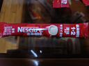 雀巢（Nestle）【樊振东同款】1+2原味低糖*速溶咖啡三合一冲调饮品90条1350g 实拍图