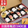 圣汀格法国原瓶进口红酒 14.5度 AOC级 传奇特酿干红葡萄酒节日送礼佳品 【金奖红酒】礼盒装750ml*6瓶 实拍图