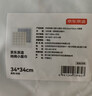 京东京造全棉毛巾小方巾7A级抗菌防螨纯棉方巾柔软舒适吸水洗脸擦汗 4条装 实拍图