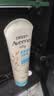 艾惟诺（Aveeno）艾维诺婴儿润肤乳夏季儿童宝宝面霜滋润保湿防干痒精华露227g 实拍图