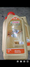 嘉实多（Castrol）极护智E版单次小保养卡5W-40 SP 6L 含机油+机滤+工时 汽车保养 实拍图
