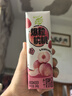 蒙牛真果粒白桃树莓味牛奶饮品240g×10盒 健康低脂 龚俊同款送礼礼盒 实拍图