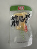 有友 山椒双脆300g 鸡脚筋+筋脆骨独立小包装 休闲追剧零食小吃 实拍图