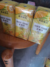 菲里维尔 FERRIS WHEEL玉米果蔬汁饮料 200ml*24瓶 便携箱装0脂谷物粗粮早餐饮品 实拍图