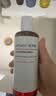 达尔肤（DR.WU）杏仁酸焕肤抛光精粹爽肤水去角质控油补水200ml*3送女生七夕礼物 实拍图