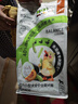 比瑞吉狗粮鸭肉瓜6冻干幼成老年小型犬小绿袋比熊清热解火犬粮2kg 实拍图