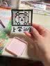 GERTHRON德国拼豆豆全套套装手工diy套装送融豆器拼豆工具男女少年生日礼 【96色+融豆器+拼豆图册】48000颗豆+豪华套装+工具包 实拍图